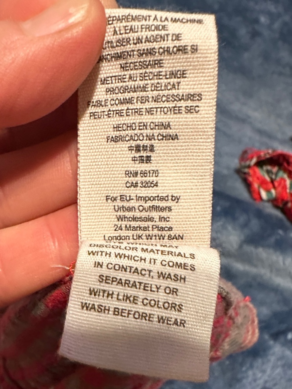 Free People Red and Gray Stripe super soft flannel lace up sides shirt/jacket